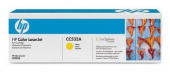 Картридж лазерный HP 304A CC532A желтый (2800стр.) для HP LJ CP2025/CM2320 от магазина РЭССИ