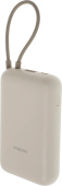 Мобильный аккумулятор Xiaomi BHR9072GL 10000mAh 22.5W 3A USB-A/USB-C бежевый от магазина РЭССИ