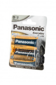 Элемент питания Panasonic Everyday Power LR20EPS/2BP LR20 BL2 от магазина РЭССИ