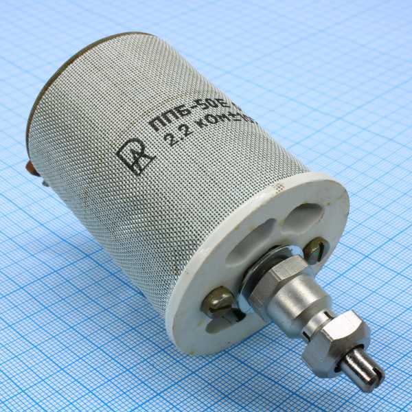 ППБ-50Е   2.2К ±10% от магазина РЭССИ