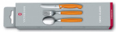 Набор столовых приборов Victorinox Swiss Classic набор из 3предм. (6.7192.F9) от магазина РЭССИ