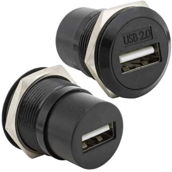 USB2.0 A(F)-A(F) PN от магазина РЭССИ