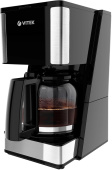Кофеварка капельная Vitek VT-8384 700Вт от магазина РЭССИ
