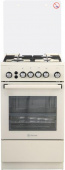 Плита Газовая De Luxe 5040.40Г (КР) ЧР-013 слоновая кость (стеклянная крышка) реш.чугун от магазина РЭССИ