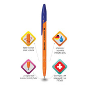 Шариковая ручка BRAUBERG Ultra Orange синяя узел 07 мм чернила Германия наконечник Швейцария 50 шт. 143562 от магазина РЭССИ