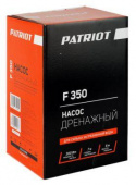 Насос центробежный Patriot F 350 300Вт 5000л/час (315302626) от магазина РЭССИ