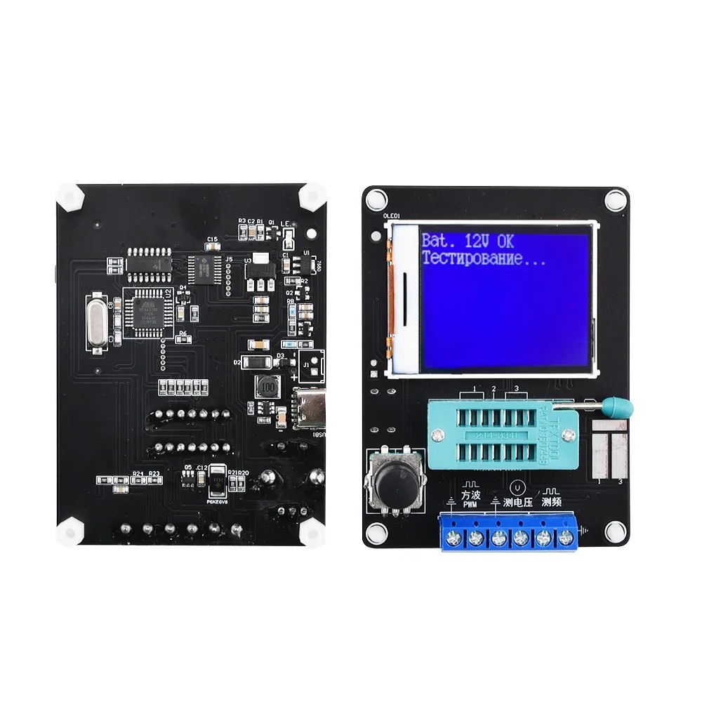 Представляем новинку ассортимента!