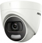 Камера видеонаблюдения аналоговая Hikvision DS-2CE72HFT-F28(2.8mm) 2.8-2.8мм HD-CVI HD-TVI цветная корп.:белый от магазина РЭССИ