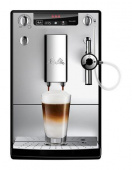 Кофемашина Melitta Caffeo E 957-203 1400Вт черный от магазина РЭССИ