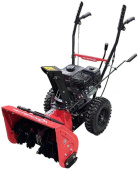 Снегоуборщик бензин. Интерскол СМБ-56/7М 5.2кВт 7л.с. от магазина РЭССИ