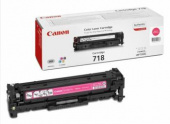 Картридж лазерный Canon 718M 2660B002/014 пурпурный (2900стр.) для Canon LBP7200/MF8330/8350 от магазина РЭССИ