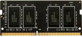 Память DDR4 4Gb 2666MHz AMD R744G2606S1S-UO Radeon R7 Performance Series OEM PC4-21300 CL16 SO-DIMM 260-pin 1.2В single rank OEM от магазина РЭССИ