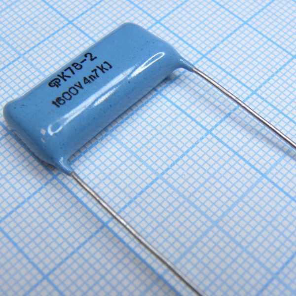 К78-2-1600-4700  10% от магазина РЭССИ