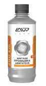 Мягкая промывка двигателя Lavr 330 мл Ln1005 от магазина РЭССИ