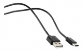 Кабель Redline USB - Type-C УТ000010553 черный от магазина РЭССИ