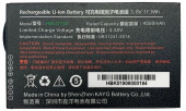 Аккумулятор Urovo ACCDT40-HBLDT40S 3.8V 4500mAh для DT40 (упак.:1шт) от магазина РЭССИ