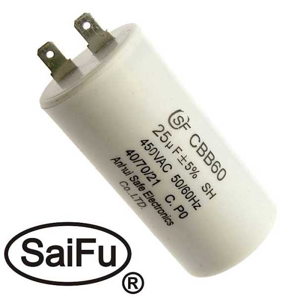 CBB60 25uF 450V (SAIFU) от магазина РЭССИ