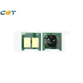 Чип Cet CET0932C для HP Color LaserJet Pro MFP M176n от магазина РЭССИ