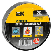 Изолента IEK UIZ-20-10-K02 ш.19мм 20м черный от магазина РЭССИ