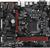 Материнская плата Gigabyte B560M H Soc-1200 Intel B560 2xDDR4 mATX AC`97 8ch(7.1) GbLAN+VGA+HDMI от магазина РЭССИ