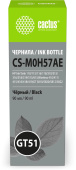 Чернила Cactus CS-M0H57AE GT51 черный 90мл для HP Ink Tank 110/115/116/118/310/315/316/318/319/515/615;Wireless 410/411/415/416/418/419;GT5810/5820/5812/5822 от магазина РЭССИ