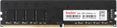 Память DDR4 8Gb 3200MHz Kingspec KS3200D4P12008G RTL PC4-25600 CL17 DIMM 288-pin 1.2В single rank Ret от магазина РЭССИ