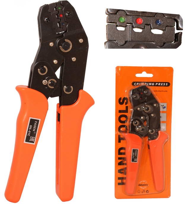 Мы рады сообщить о появлении нового товара!