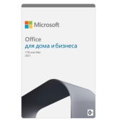 Офисное приложение Microsoft Office Home and Business 2021 English CEE Only Medialess (T5D-03516) от магазина РЭССИ