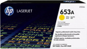 Картридж лазерный HP 653A CF322AC желтый (16000стр.) для HP CLJ Ent M651n/M651dn/M651xh/M680dn/M680f от магазина РЭССИ