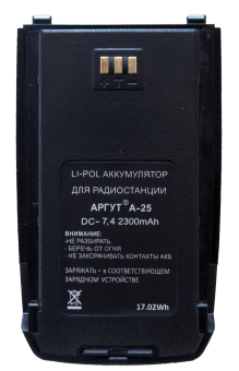 Аккумуляторная батарея Аргут А-25 Li-pol 2300 мА·ч от магазина РЭССИ
