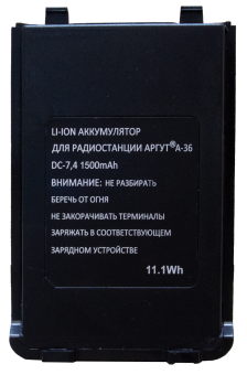 Аккумуляторная батарея Аргут А-36 Li-ion 1500 мА·ч от магазина РЭССИ