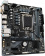 Материнская плата Gigabyte H610M S2H DDR4 Soc-1700 Intel H610 2xDDR4 mATX AC`97 8ch(7.1) GbLAN+VGA+DVI+HDMI+DP от магазина РЭССИ