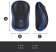 Картинка Мышь Logitech M185 черный/синий оптическая (1000dpi) беспроводная USB1.1 для ноутбука (2but) от магазина РЭССИ Мышь Logitech M185 черный/синий оптическая (1000dpi) беспроводная USB1.1 для ноутбука (2but) от магазина РЭССИ