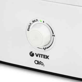 Увлажнитель воздуха Metropolis VITEK VT-2347 от магазина РЭССИ