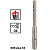 Бур SDS-plus-5X 8x150x210 от магазина РЭССИ