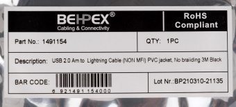 Кабель USB (m)-Lightning (m) 3м черный от магазина РЭССИ