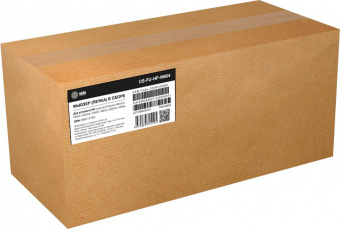 Печка в сборе Cactus CS-FU-HP-M604 (E6B67-67902-reman) для HP LJ Enterprise M604dn, M604n, M605dn, M605n, M605x, M606dn, M606x от магазина РЭССИ