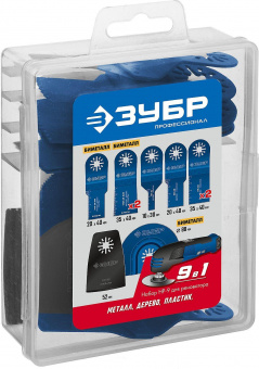 Насадка для многофункциональных инструментов Зубр НР №9 от магазина РЭССИ