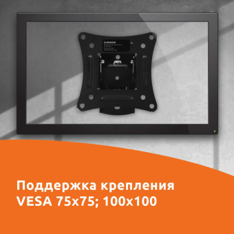 Кронштейн для телевизора SunWind 1F черный 20"-29" макс.15кг настенный поворот и наклон от магазина РЭССИ