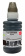 Чернила Cactus CS-GI490BKB GI-490 черный 100мл для Canon Pixma G1400/G2400/G3400 от магазина РЭССИ