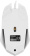 Клавиатура + мышь Defender Motion C-977 клав:белый мышь:белый/розовый USB Multimedia (45977) от магазина РЭССИ