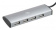 Разветвитель USB-C Digma HUB-4U2.0-UC-DS 4порт. серебристый от магазина РЭССИ