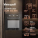 Картинка Духовой шкаф Электрический Weissgauff EOM 206 BM черный от магазина РЭССИ Духовой шкаф Электрический Weissgauff EOM 206 BM черный от магазина РЭССИ