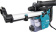 Перфоратор Makita HR3011FCJ патрон:SDS-plus уд.:3.9Дж 1050Вт (кейс в комплекте) от магазина РЭССИ