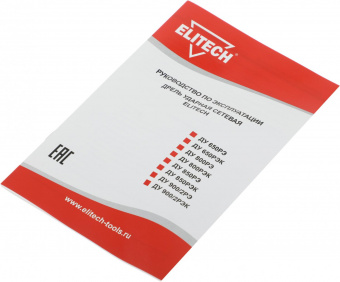 Дрель ударная Elitech ДУ 800РЭК 800Вт патрон:кулачковый реверс (кейс в комплекте) (181183) от магазина РЭССИ