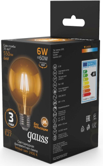 Лампа светодиодная Gauss Filament G95 6Вт цок.:E27 шар 220B 2400K св.свеч.бел.теп. (упак.:1шт) (105802006) от магазина РЭССИ