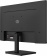 Монитор Digma 23.8" Progress 24A502F черный VA LED 5ms 16:9 HDMI матовая 250cd 178гр/178гр 1920x1080 100Hz VGA FHD 2.8кг от магазина РЭССИ