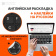 Картинка Ноутбук Samsung Galaxy book 3 360 NP734 Core i7 1360P 16Gb SSD512Gb Intel Iris Xe graphics 13.3" AMOLED Touch FHD (1920x1080) Windows 11 Professional dk.grey WiFi BT Cam (NP734QFG-KA1IT) от магазина РЭССИ Ноутбук Samsung Galaxy book 3 360 NP734 Core i7 1360P 16Gb SSD512Gb Intel Iris Xe graphics 13.3" AMOLED Touch FHD (1920x1080) Windows 11 Professional dk.grey WiFi BT Cam (NP734QFG-KA1IT) от магазина РЭССИ