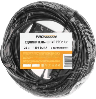 Удлинитель силовой PROconnect PROc-Uc (13-4910) 3x0.75кв.мм 1розет. 20м ПВС 6A без катушки черный от магазина РЭССИ