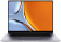 Ноутбук Huawei MateBook 16S CREF-X Core i9 12900H 16Gb SSD1Tb Intel Iris Xe graphics 16" IPS Touch (2520x1680) Windows 11 Home grey WiFi BT Cam 7330mAh (53013DSU) от магазина РЭССИ